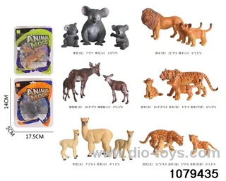 Animal Set in BAG