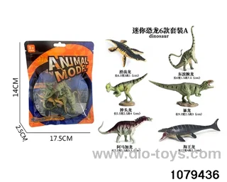 Dinosaur Set（6pcs）in BAG