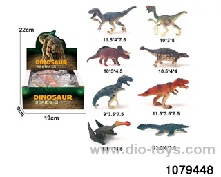 Dinosaur in display box
