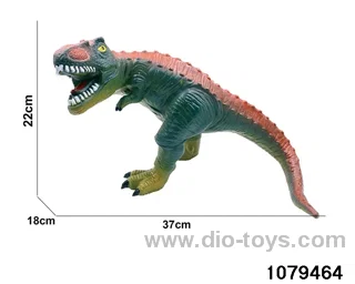 17 inch Dinosaur with IC in Hangtag