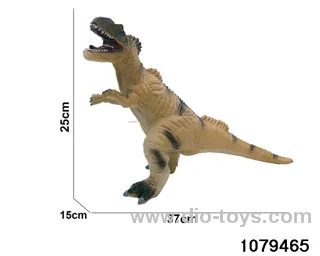17 inch Dinosaur with IC in Hangtag