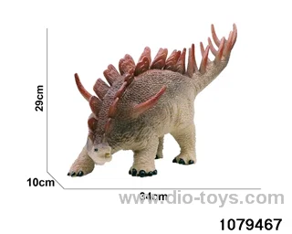 17 inch Dinosaur with IC in Hangtag