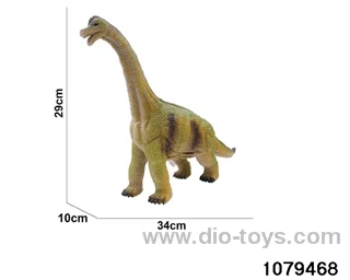 17 inch Dinosaur with IC in Hangtag