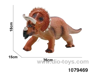 17 inch Dinosaur with IC in Hangtag