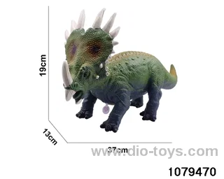17 inch Dinosaur with IC in Hangtag