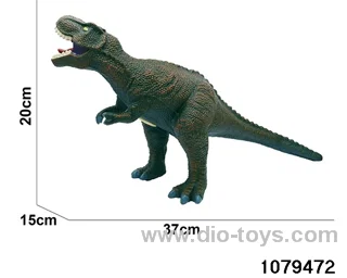 17 inch Dinosaur with IC in Hangtag