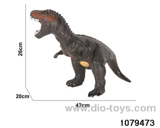 21 inch Dinosaur with IC in Hangtag