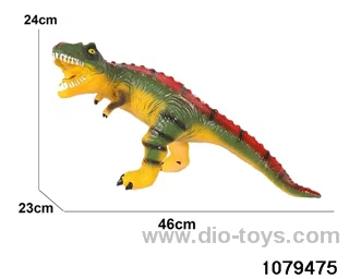21 inch Dinosaur with IC in Hangtag