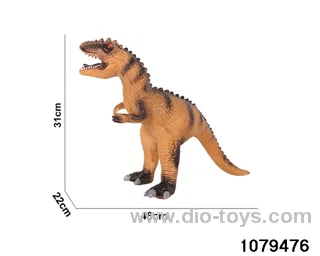 21 inch Dinosaur with IC in Hangtag