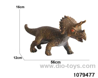 Dinosaur with IC in Hangtag