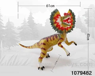 Dinosaur with IC in Hangtag