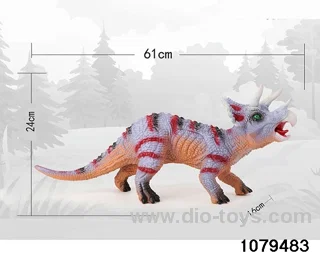 Dinosaur with IC in Hangtag