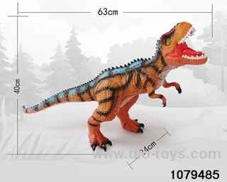 Dinosaur with IC in Hangtag