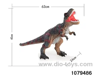 Dinosaur with IC in Hangtag