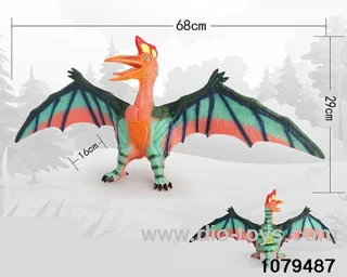 Dinosaur with IC in Hangtag