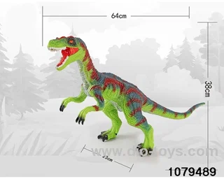 Dinosaur with IC in Hangtag