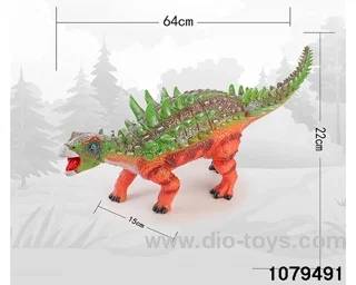 Dinosaur with IC in Hangtag