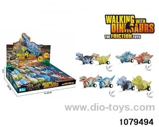 Inertia Dinosaur Toys in display box