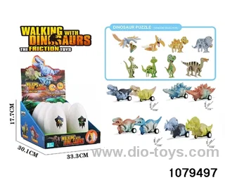 Inertia Dinosaur Toys in display box