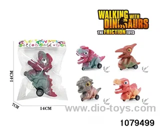 Inertia Dinosaur Toys in opp bag