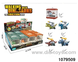 Inertia Dinosaur Toy with Cage in display box