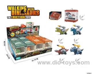 Inertia Dinosaur Toy with Cage in display box
