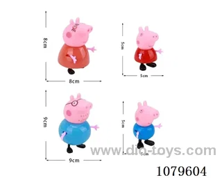 Vinyl toys