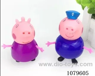 Vinyl toys