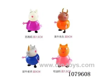 Vinyl toys