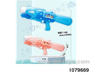 water gun in pe bag with header
