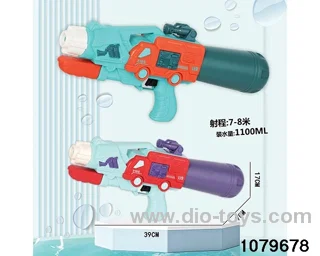 water gun in pe bag with header