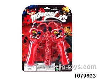 jump rope in Blister card