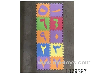 EVA floor mat