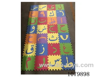 EVA floor mat