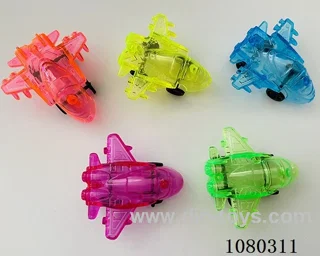 free wheel toys
