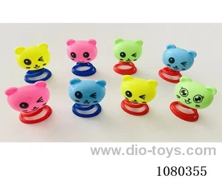 Bouncing Bear