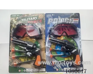 soft bullet gun