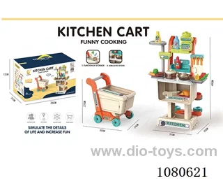 kitchen set
