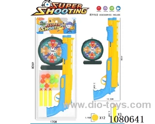 soft bullet gun toys