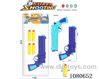 soft bullet gun toys