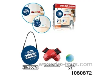 Boxing and target throwing (2 in 1) in color box