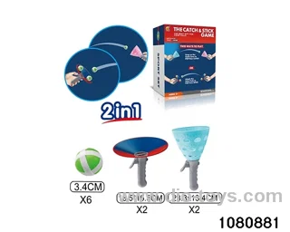 Catapult Toss + Catapult Sticky Target Ball (2 in 1) in color box