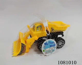 Free wheel truck