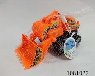 Free wheel truck