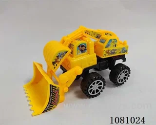 Free wheel truck