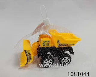 Free wheel truck