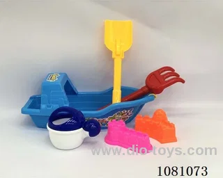 beach toys