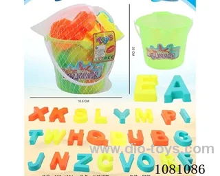 beach toys