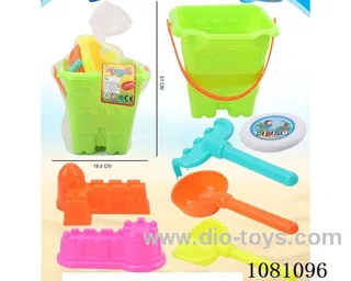 beach toys