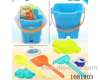 beach toys